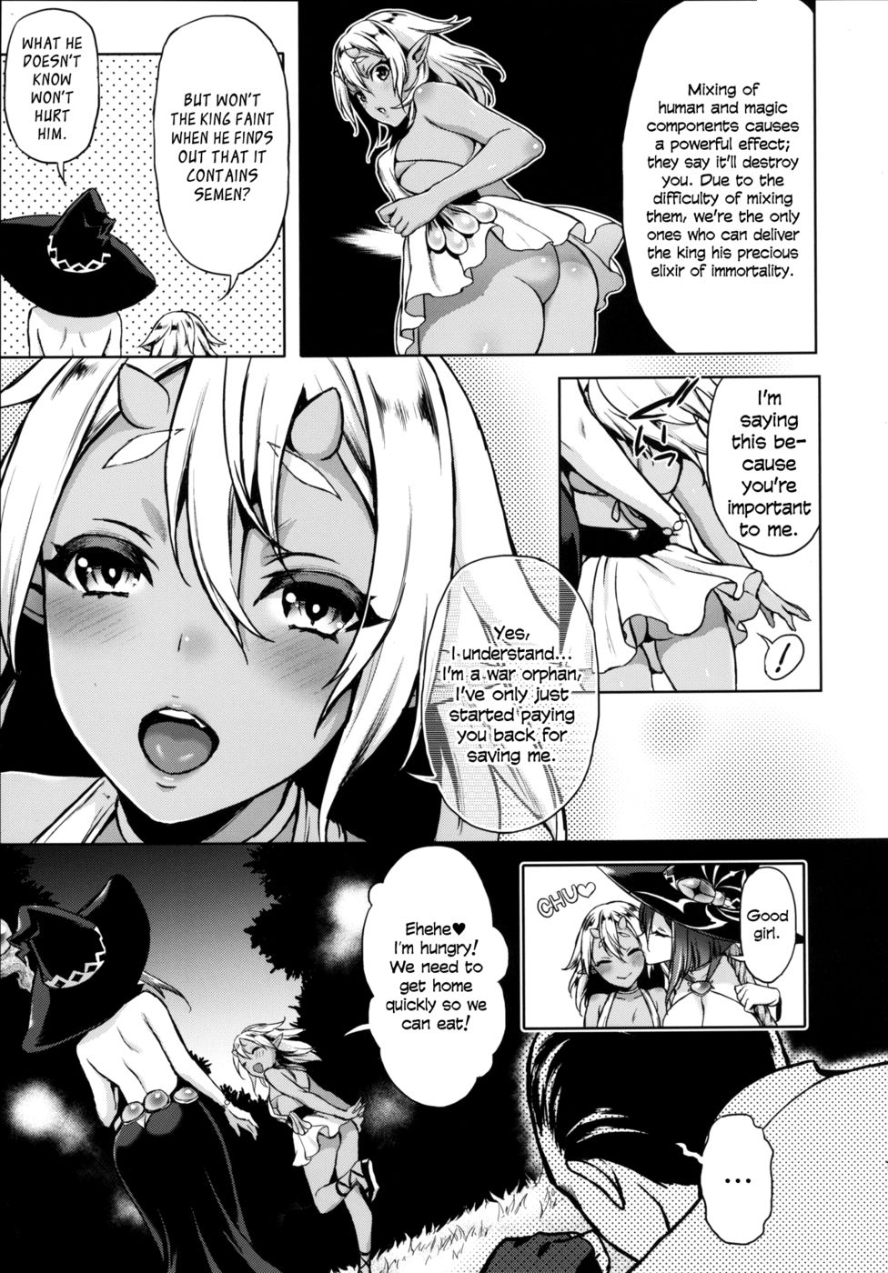 Hentai Manga Comic-Shibori Majo-Milking Witch-Read-12